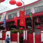 Pagode dans la rue Ste Anne  St Denis